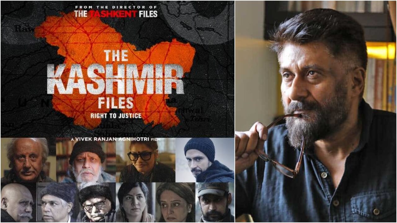 The Kashmir Files: द कश्मीर फाइल्स की कमाई ने रविवार को तोड़े सारे रिकॉर्ड, सिर्फ इस दिन की कमाई ने वसूल ली पूरी फिल्म की लागत